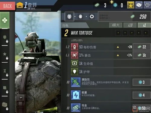 射击游戏游戏攻略 VS 游戏关卡属性攻略 射击游戏游戏攻略 VS 游戏关卡属性攻略