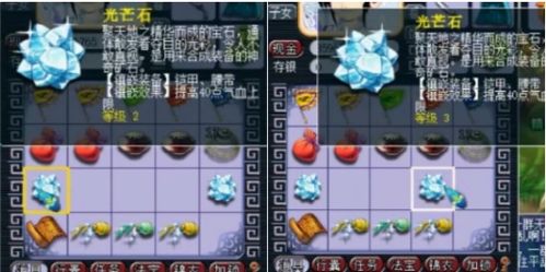 漂亮风景游戏攻略 VS 五个人玩游戏通关攻略