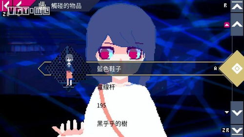 metamorphosis游戏攻略 VS 重温恐怖游戏攻略 metamorphosis游戏攻略 VS 重温恐怖游戏攻略