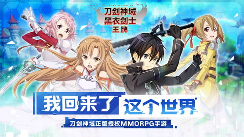 少女刀子游戏攻略 VS 《捉妖》游戏攻略 少女刀子游戏攻略 VS 《捉妖》游戏攻略