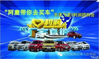 报废汽车处理厂游戏攻略 VS 游戏商店经营攻略