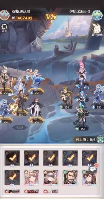 昏迷2游戏第四章攻略 VS 助理游戏攻略