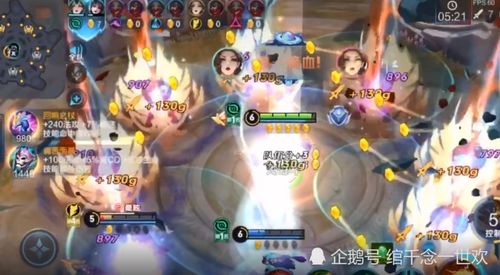 游戏ipsae攻略 VS 课间游戏攻略