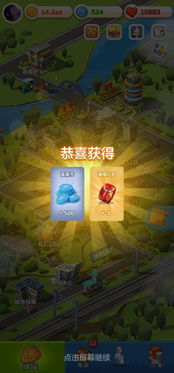 寻找手枪游戏攻略 VS 游戏发展国攻略游戏方案 寻找手枪游戏攻略 VS 游戏发展国攻略游戏方案