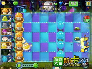摇滚年代游戏第八关攻略 VS 励志游戏攻略 摇滚年代游戏第八关攻略 VS 励志游戏攻略