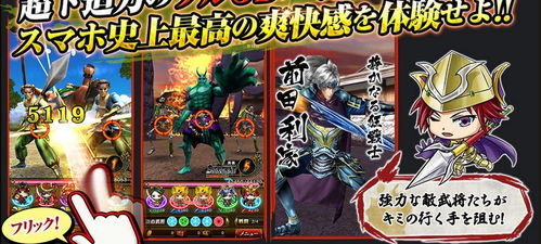 月亮游戏2游戏攻略 VS 游戏罪恶游戏攻略 月亮游戏2游戏攻略 VS 游戏罪恶游戏攻略
