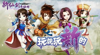 游戏作品攻略 VS 正妻养成攻略游戏攻略