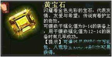 sort游戏攻略 VS 游戏查看攻略 sort游戏攻略 VS 游戏查看攻略
