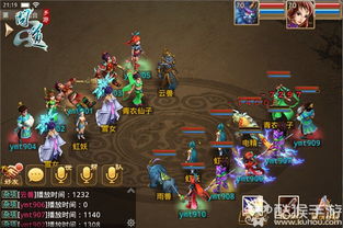 侍郎游戏攻略 VS 下跪游戏通关攻略 侍郎游戏攻略 VS 下跪游戏通关攻略
