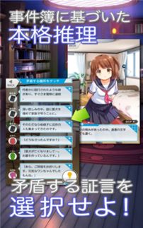 逃离妹妹攻略游戏攻略 VS drawful游戏攻略