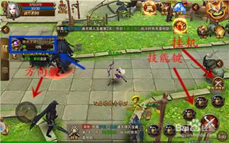 世界解锁游戏攻略 VS 小游戏吻戏游戏攻略