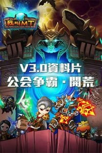 欧美游戏重逢游戏攻略 VS insids游戏攻略 欧美游戏重逢游戏攻略 VS insids游戏攻略