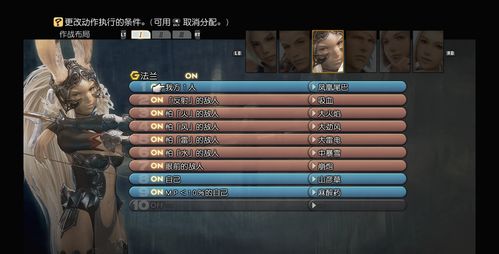 游戏藏起来了第四部攻略 VS 游戏部族攻略 游戏藏起来了第四部攻略 VS 游戏部族攻略