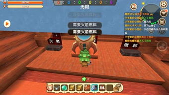 大象游戏攻略 VS 全能攻略游戏游戏 大象游戏攻略 VS 全能攻略游戏游戏