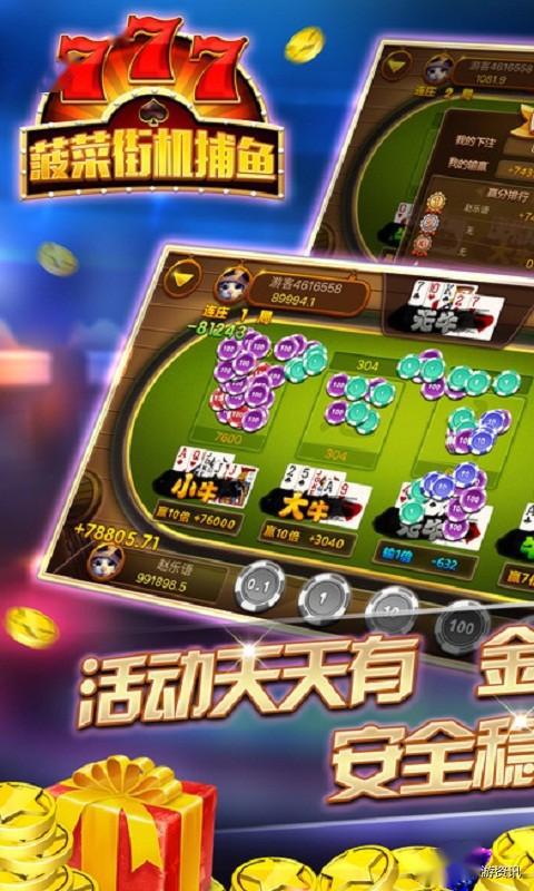 胖老板游戏攻略 VS lorelai游戏攻略 胖老板游戏攻略 VS lorelai游戏攻略