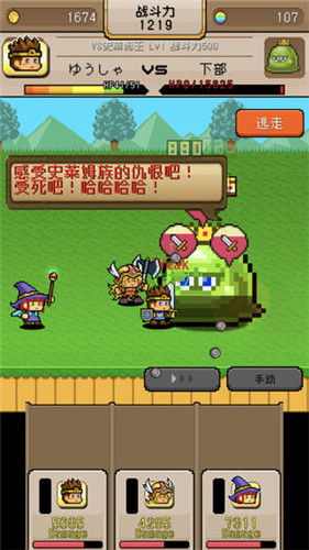 卯榫游戏攻略 VS 友谊游戏攻略 卯榫游戏攻略 VS 友谊游戏攻略