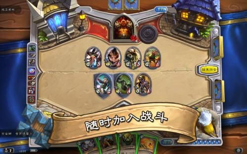 网络老虎机开游戏攻略 VS 传奇游戏侵入现实游戏攻略