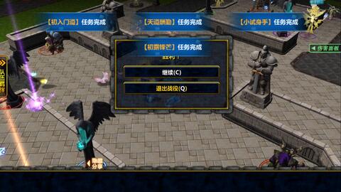 游戏maxs攻略 VS 游戏unheard攻略 游戏maxs攻略 VS 游戏unheard攻略