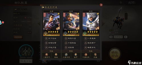 沉香答题游戏攻略 VS afterclass游戏攻略 沉香答题游戏攻略 VS afterclass游戏攻略