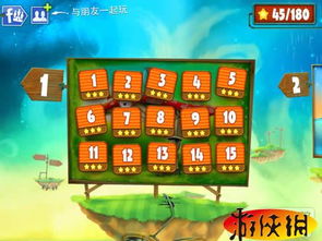 文字游戏益智游戏攻略 VS 温江游戏攻略 文字游戏益智游戏攻略 VS 温江游戏攻略