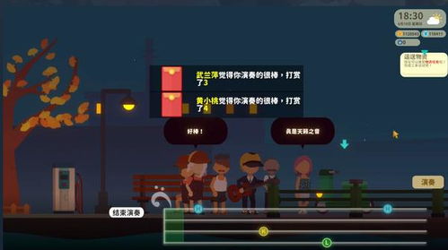桃子老王游戏攻略 VS 小游戏生存模式游戏攻略