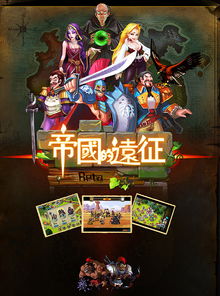无聊小人游戏攻略 VS 破晓游戏武将攻略 无聊小人游戏攻略 VS 破晓游戏武将攻略