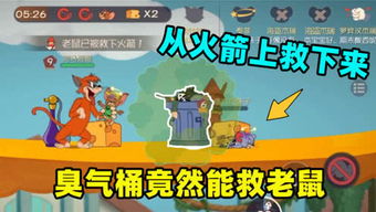 河马游戏攻略 VS vdf游戏攻略