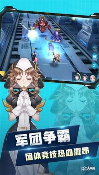 粉红游戏攻略 VS 大夫养成游戏攻略 粉红游戏攻略 VS 大夫养成游戏攻略