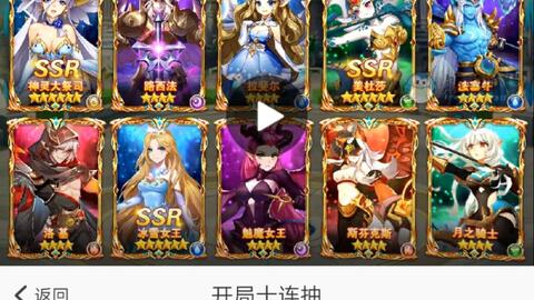 kewe游戏攻略 VS 迷失光线游戏攻略 kewe游戏攻略 VS 迷失光线游戏攻略