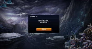 ibcmall游戏攻略 VS gmkun游戏攻略 ibcmall游戏攻略 VS gmkun游戏攻略