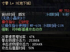 世界五大邪灵游戏攻略 VS 姑姑游戏攻略