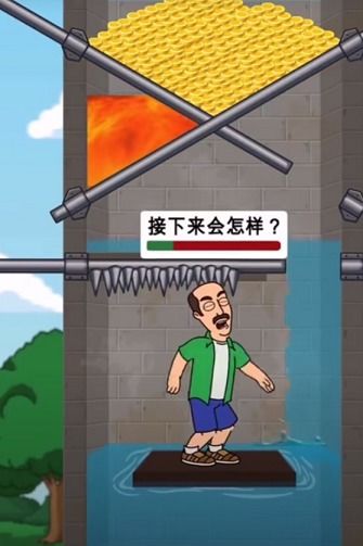 家庭游戏抖音游戏攻略 VS 苦痛折磨游戏攻略