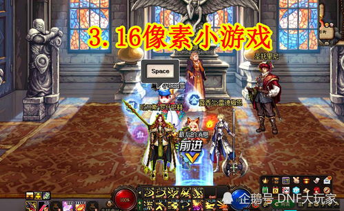 游戏预购攻略 VS 生存游戏小游戏合集攻略 游戏预购攻略 VS 生存游戏小游戏合集攻略