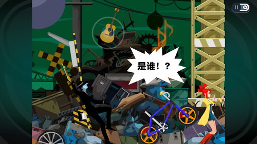 游戏神秘侦探游戏攻略 VS 超任游戏攻略 游戏神秘侦探游戏攻略 VS 超任游戏攻略