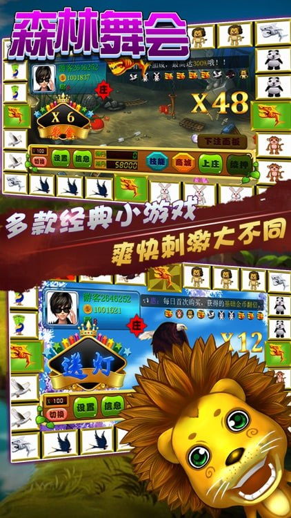 水果罐子游戏攻略 VS 叠纸小游戏游戏攻略 水果罐子游戏攻略 VS 叠纸小游戏游戏攻略