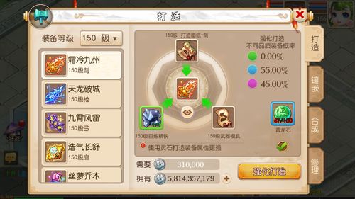 游戏思维中断游戏攻略 VS ibb游戏攻略 游戏思维中断游戏攻略 VS ibb游戏攻略