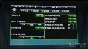 高屋建瓴游戏攻略 VS 天道游戏攻略 高屋建瓴游戏攻略 VS 天道游戏攻略