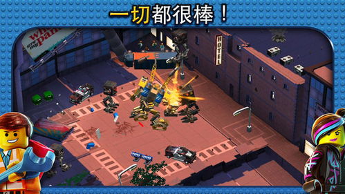 乐高游戏野蛮人攻略 VS 战场游戏攻略