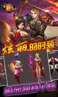 绑腿游戏全部攻略 VS 战神游戏游戏攻略视频