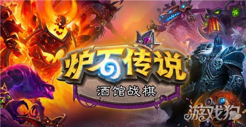 newz游戏攻略 VS 罗艺游戏新游戏攻略