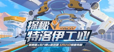 游戏攻略科目 VS 父爱游戏攻略