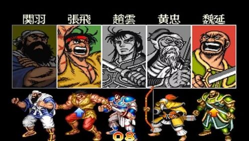 游戏三国志11茅庐攻略 VS 节奏游戏攻略视频