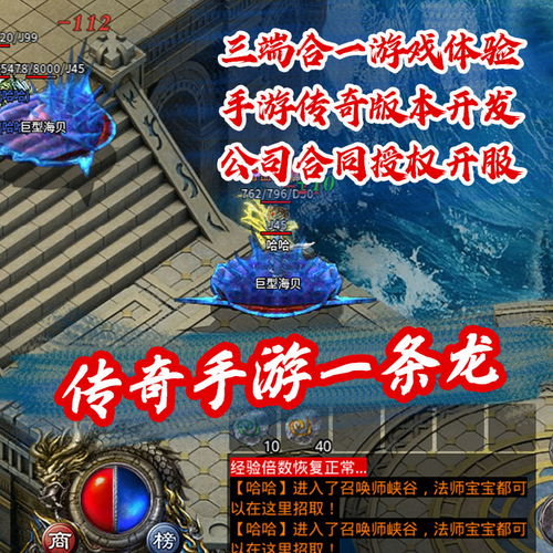 冰雪情缘游戏攻略 VS 抖音小游戏合成毒液攻略 冰雪情缘游戏攻略 VS 抖音小游戏合成毒液攻略