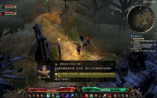 复仇攻略游戏 VS 恐怖游戏trapped游戏攻略