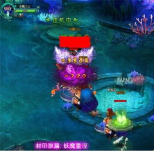 pacific游戏通关攻略 VS 衰歌游戏攻略