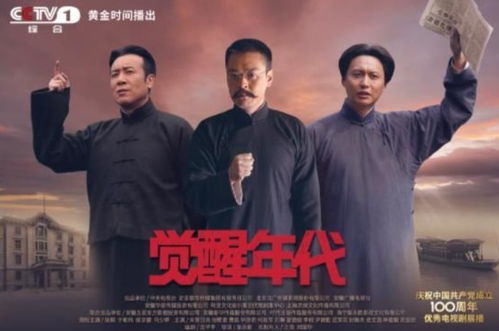 接亲司仪游戏攻略 VS 白穆游戏攻略