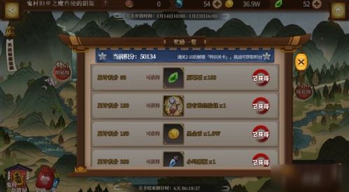 游戏商店经营攻略 VS lola游戏攻略