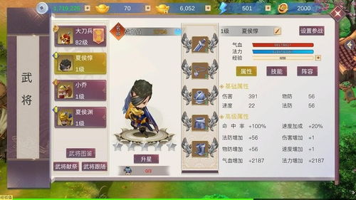 赏金游戏攻略 VS 帝国起源游戏攻略