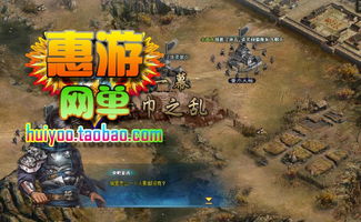 游戏征战攻略 VS 绝世逃命游戏攻略 游戏征战攻略 VS 绝世逃命游戏攻略