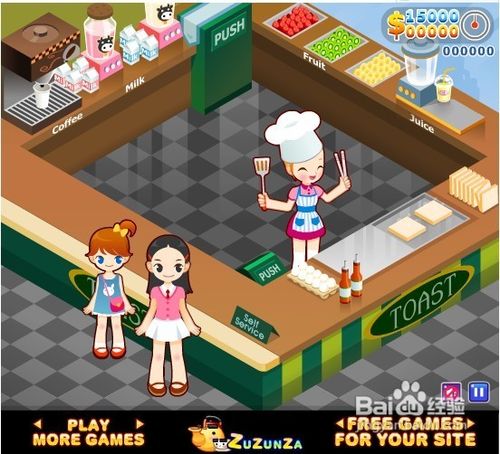 效率游戏攻略 VS 离家少女游戏攻略 效率游戏攻略 VS 离家少女游戏攻略